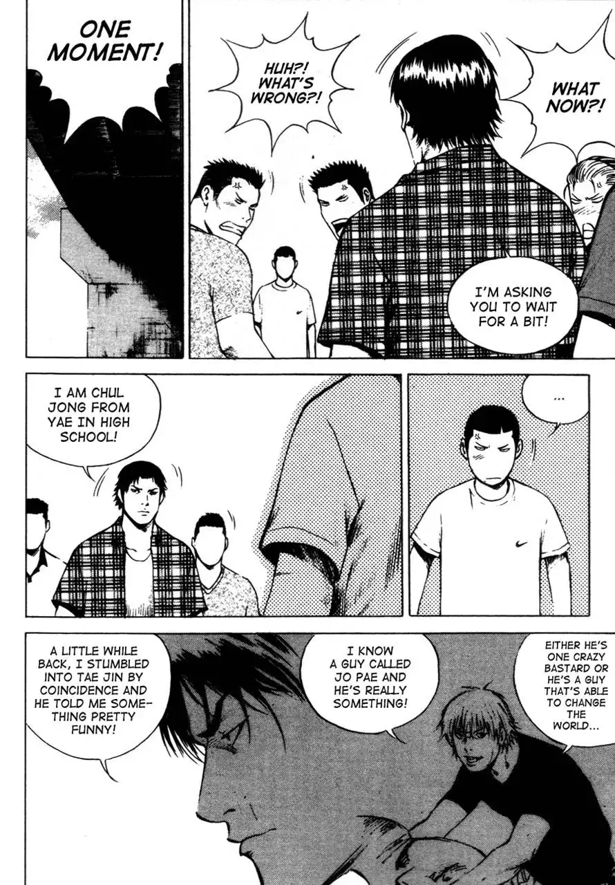 High School Chapter 61 21